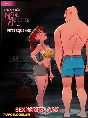 Дом мамы Джоаны. Часть 33