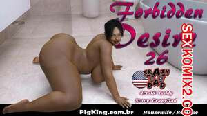 Запретное желание. Часть 26