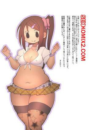 Тихая манга омнибус