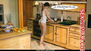 Утренняя проблемка и Подарок на день рождения