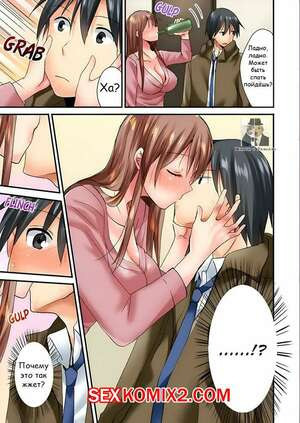 Ты можешь потрогать их лишь 10 раз. Часть 11 и 12