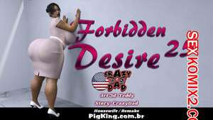 Запретное желание. Часть 25