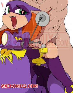 Нерешенный комплекс Бэтгерл