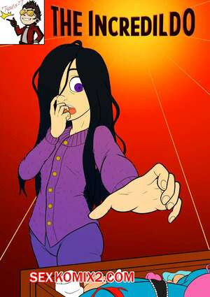 Суперсемейка. Невероятное дилдо