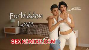 Запретная любовь