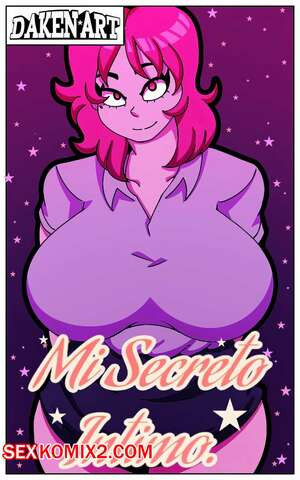 Моя интимная тайна