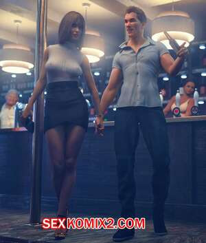 Игра на унижение