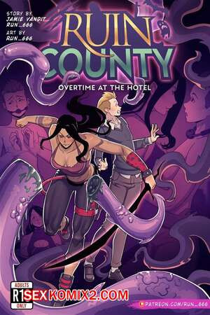 Руинный округ. Сверхурочная работа в отеле