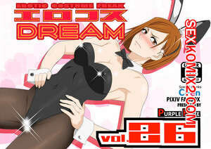 EroCos Dream 26. Lime