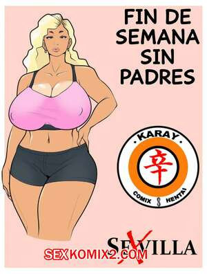 Выходные без родителей