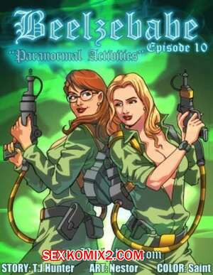 Вельзебаб. Часть 10