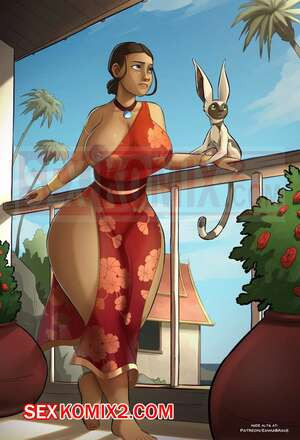 После аватара. Часть 4