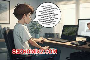 Освобождение искусственного интеллекта