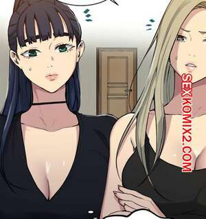 Тайное обучение. Часть 102