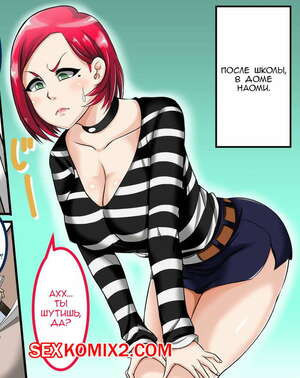 Дырочка в туалете