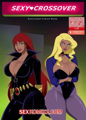 Сексуальный кроссовер