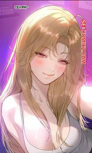 Хозяйка здания. Моя прекрасная нуна. Часть 137