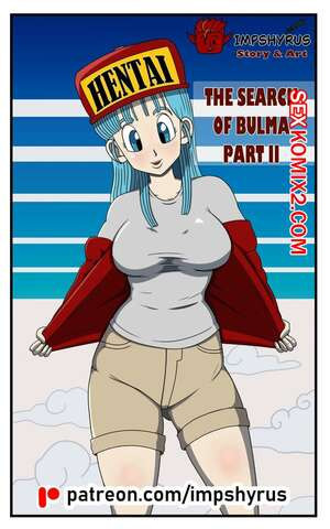 Исследование Бульмы. Часть 2