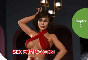 Только для тебя. Часть 1