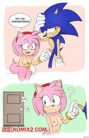 Помощь Тэилза