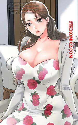 Новый город. Части 30 и 31 и 32