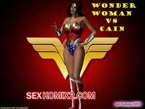 Чудо женщина против Каина