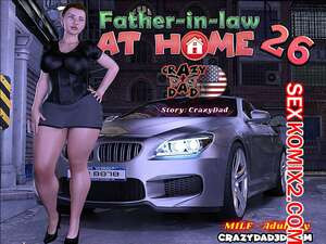 Свекр дома. Часть 26