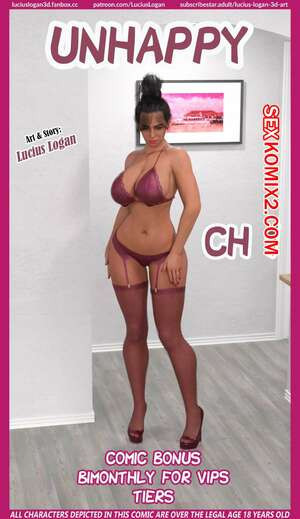 Несчастная