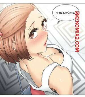 Прикоснись к нему. Части 42 и 43 и 44