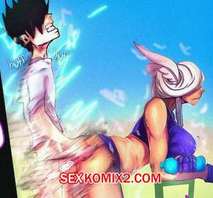 Академия. Выносливость