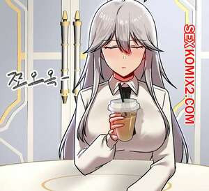 Одержим эротической игрой Ягаме. Часть 84