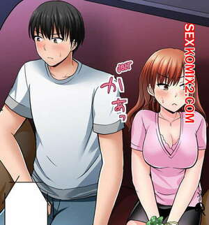 Языковая месть. Часть 25