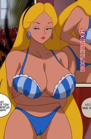 Влюбленность Алисы