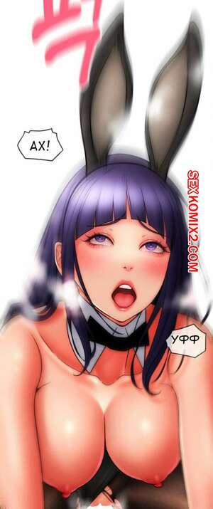 Оплата приложением Сперм Пэй. Часть 53