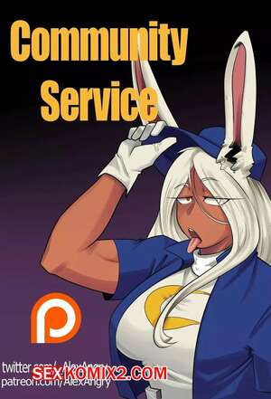 Академия. Общественная работа