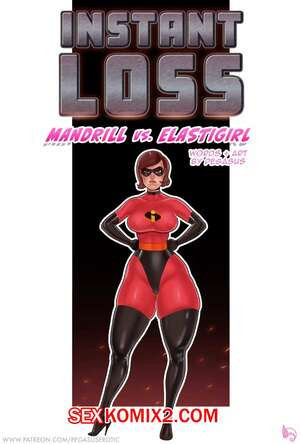 Суперсемейка. Мандрил против Эластики