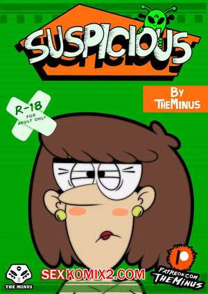 Шумный дом. Подозрительный