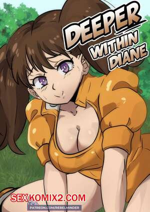 Глубже с Дианой