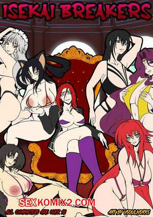 Разрушители Исэкай