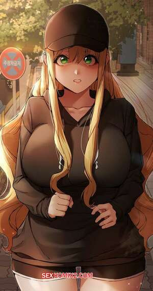 Я должна спать с незнакомцем. Часть 48