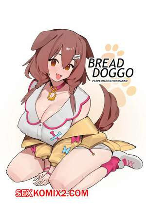 Hololive. Bread Doggo. Dismassd