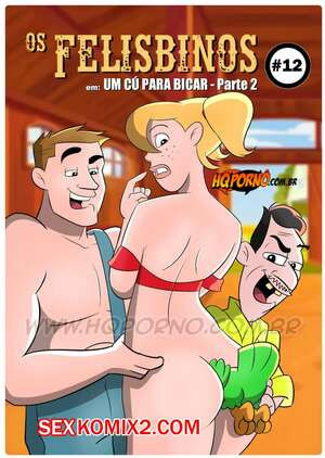 Фелисбинос. Часть 12