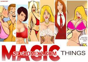 Магические штучки