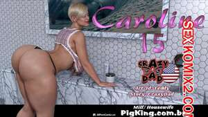 Каролина. Часть 15