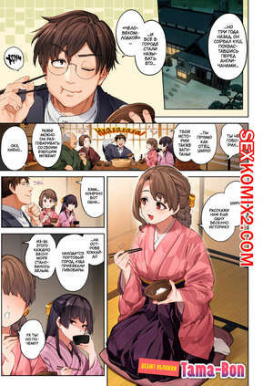 Разбитое стекло