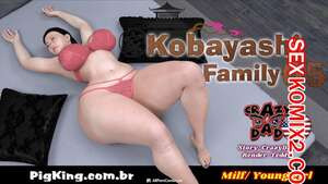 Семья Кобайаши. Часть 4