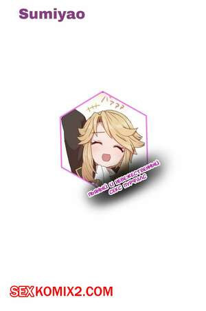 Пьяный и невежественный секс Пурфлас