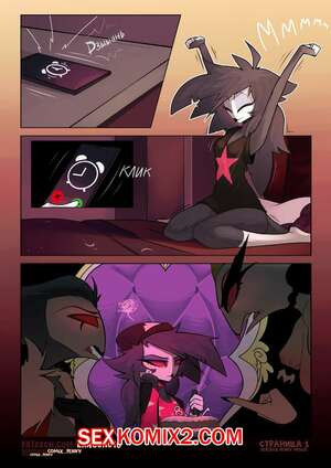 Сюрприз для Октавии на день рождения