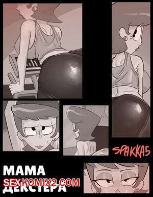 Декстер. Мама Декстера