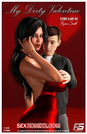 Моя грязная валентинка